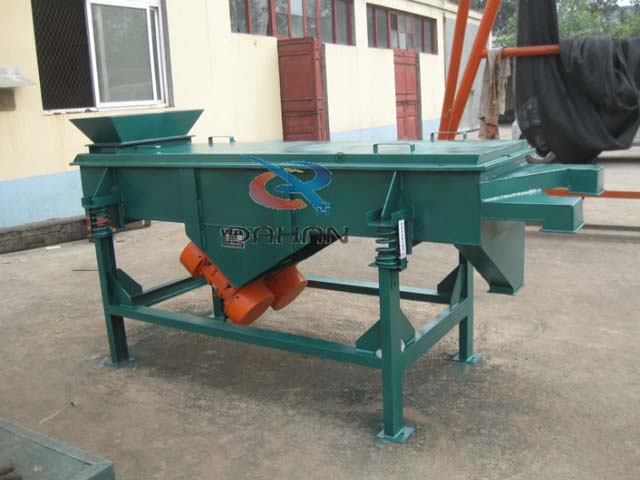 帶料斗式直線篩 帶料斗式直線篩
